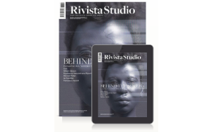 Visita lo shopping online di Rivista Studio