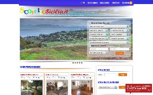 Il sito online di Scopello Sicilia