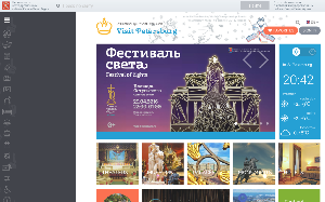 Il sito online di Visit San Pietroburgo