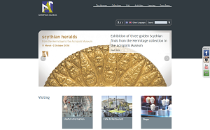 Il sito online di Museo dell'Acropoli