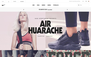 Il sito online di Nike