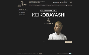 Il sito online di Sushi Shop