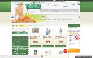 Il sito online di Farmacia Mattina