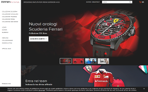 Il sito online di Ferrari Shopping Online