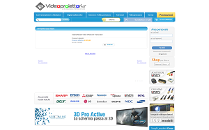 Il sito online di Videoproiettori