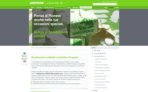 Il sito online di Greenpeace