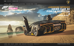 Il sito online di Lamborghini