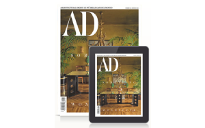 Il sito online di AD Architectural Digest