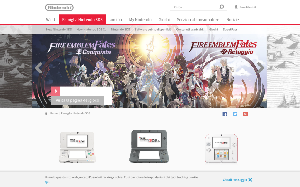 Il sito online di Nintendo 3DS