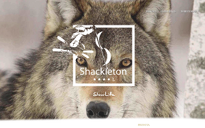 Il sito online di Hotel Shackleton Sestriere
