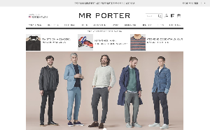 Il sito online di MR PORTER