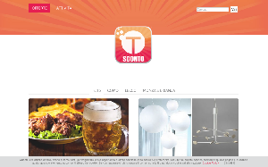 Il sito online di T-Sconto
